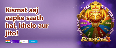 Weekly VIP Cashback Rebate promotion banner