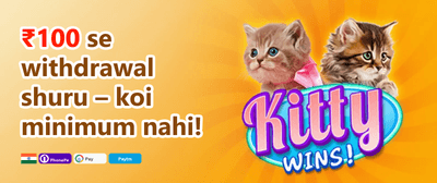 100% Welcome Match Bonus promotion banner