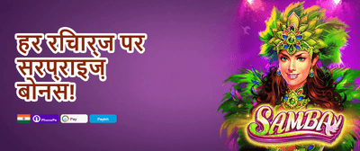 Refer & Earn Buddy Bonus promotion banner